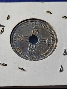 1 Krone 1950 Norway Coin COINCORNER1 - Picture 1 of 2