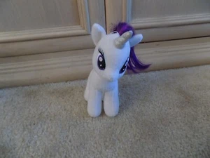 Ty Beanie Babies Rarity  White with Purple Mane & Tail - Picture 1 of 3