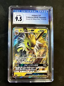 Jolteon GX 013/038 sm1 2018 Eevee GX Starter Holo Tarjeta Pokémon japonesa CGC 10 - Imagen 1 de 2