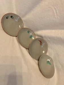 Platos vintage de 4,5"" vegetales japoneses - Imagen 1 de 12