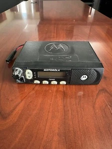 Motorola PM400 AAM50KNF9AA3AN VHF 25w - Zdjęcie 1 z 3