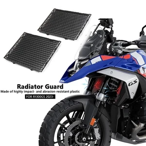 for BMW R1300GS 2023-2025 Plastic Radiator Guard Splash Protection Cover - Picture 1 of 16