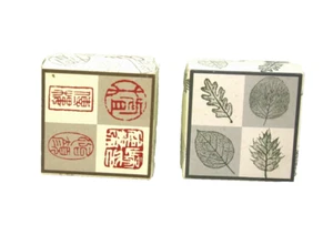 Hero Arts Rubber Stamp 2 Boxed Sets 4 Stamps Each Box Small Leaf & Chinese Seals - Picture 1 of 3
