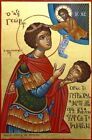Sait George - Made To Order Eastern Orthodox Byzantine Icon