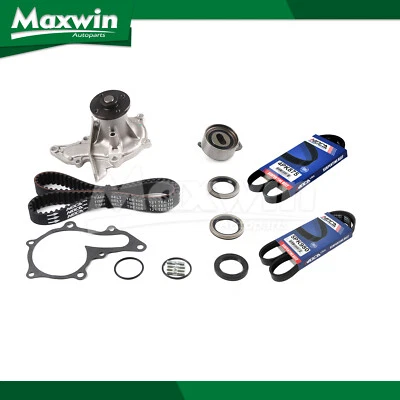 定时皮带水泵套件 2X 驱动带适用于 1995 - 1996 Geo Prizm 1.8L DOHC — 第 1/4 张图片