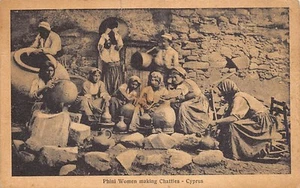 Cyprus - Phini women making chatties - Picture 1 of 2