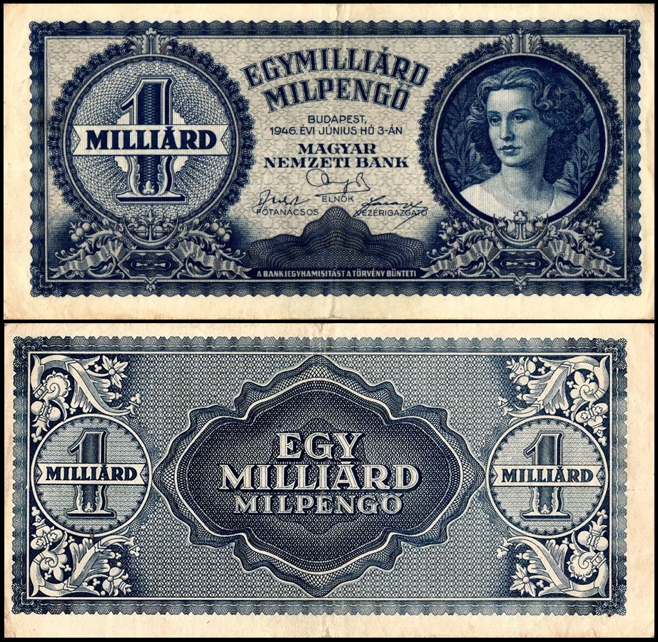 Венгрия 1 Миллиард Милпенго, 1946, P-131, не бывшая в обращении - Изображение 1 из 1