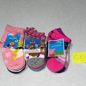 15 PARES CALCETINES NIÑOS PEQUEÑOS NICKELODEON BEBÉ TIBURÓN PATA PATRULLA PEPPA PIG TALLA 7-10 NUEVOS - Imagen 1 de 5