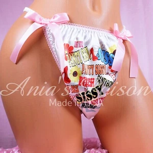 Sissy Satin Panties for MEN - PANTY SISSY PRINT Humiliation text - String Bikini - Picture 1 of 5
