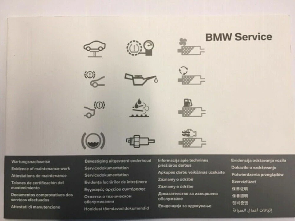 Original BMW Serviceheft BMW Modelle Service Heft in 27 Sprachen 01492602175 - Bild 1 von 1