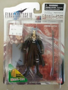 Final Fantasy VII Extra Knights Sephiroth Actionfigur Neu Bandai 1998 FF7 MIP - Bild 1 von 5