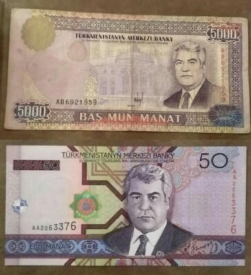 5000 Manay (2000) & 50 Manat (2005) 🇹🇲Turkmenistan Banknote Paper Money UNC - Image 1 of 4
