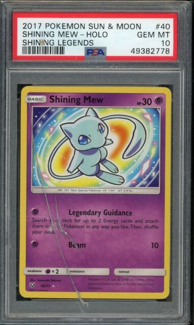 2017 Pokemon Sun & Moon Shining Legends Sequin-General Mills Mini Packs #1  Bulbasaur-Holo – PSA GEM MT 10 on Goldin Auctions