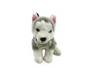 FAO Schwarz Plush Gray White Siberian Husky Puppy Dog Toy Red Collar 7" Tall