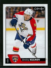 2016-17 O-Pee-Chee OPC NHL Hockey Trading Cards Pick From List 1-250