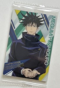Jujutsu Kaisen Wafer Card New from Bandai Japan- Megumi Fushiguro