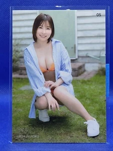 Kawai Asuna 2024 Jyutoku Japanese AV Idol Trading Card #05 US Shipping - Picture 1 of 2