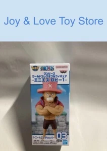 ONE PIECE WCF World Sammelfigur Enies Lobby Vol 1 Chopper Japan Import - Bild 1 von 6