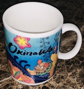 Starbucks 2010 Okinawa Japan Coffee Cup Mug Shisa Lion Dogs Made In Japan - Picture 1 of 6