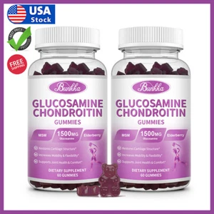 Glucosamine Chondroitin Gummies MSM 1500mg SupportsJoint Health&Comfort 120Pills - Picture 1 of 8