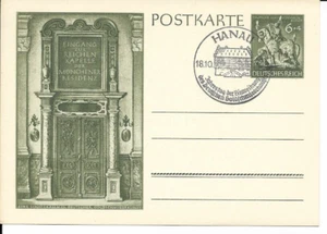 GERMAN KINGDOM postcard with German goldsmith art 6+4 PF special stamp - Picture 1 of 5