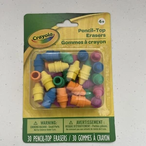 Crayola Set of 30 Pencil Top Erasers Back to School Kids - Picture 1 of 3