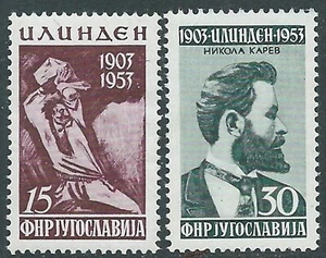 1953 JUGOSLAVIA INSURREZIONE MACEDONE MNH ** - CZ17-2 - Imagen 1 de 1