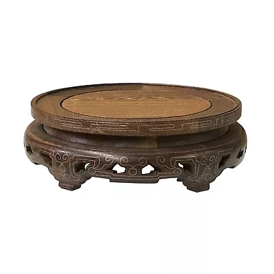 7英寸浅棕色羽毛图案钢丝口音圆形木质展示架ws4231 — 第 1/4 张图片