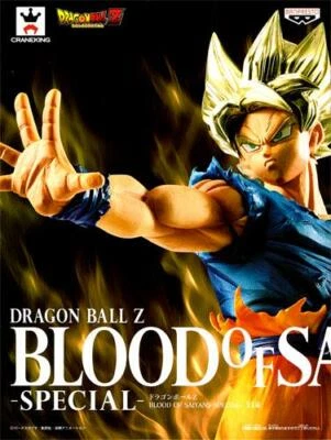 Dragonball Z Blood Of Saiyajin - Especial - Son Goku Foto 1 de 2
