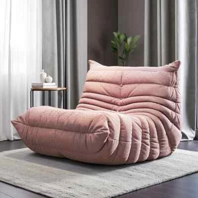 Beanbag Chair Caterpillar Lazy Sofa Stress Relief Modern Simplicity Studio Couch - Image 1 of 4