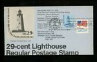 Ranto Cachet US FDC #1891 sur 1605 phare drapeau américain 1981