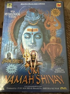 Om Namah Shivay (DVD) Bollywood - Vol. 5 Episodes 41-50 - Picture 1 of 2
