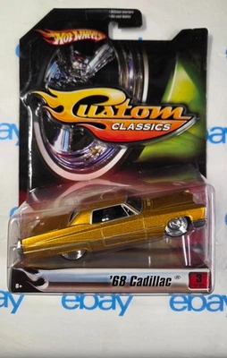 风火轮定制经典 '68 凯迪拉克新鲜彩绘系列 — 第 1/4 张图片