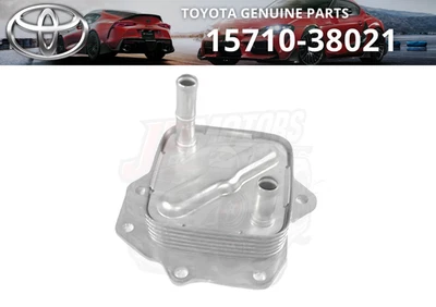 TOYOTA Genuine Oil Cooler Assembly 15710-38021 Land Cruiser Sequoia Tundra LX570 - Изображение 1 из 4