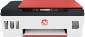 HP Réservoir intelligent Plus 559 tout-en-un 3YW75A#BHC - Photo 1/3