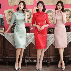 Nuevo vestido corto adelgazante Cheongsam floral bordado de seda para mujer Cheongsam ajustado - Imagen 1 de 27