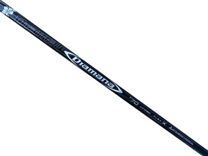 Mitsubishi Diamana S Limited 70 X-Stiff Flex Driver Schaft mit Adapter + Griff - Bild 1 von 2