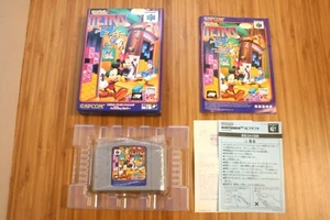 Nintendo 64 Magical Tetris Challenge featuring Mickey Boxed Capcom N64 Japan - Picture 1 of 12