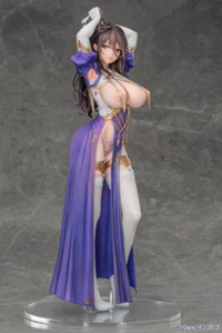 Vibrastar Seishori Sister Petronille Nun 1/6 Complete Figure Toy Model! - Picture 1 of 13