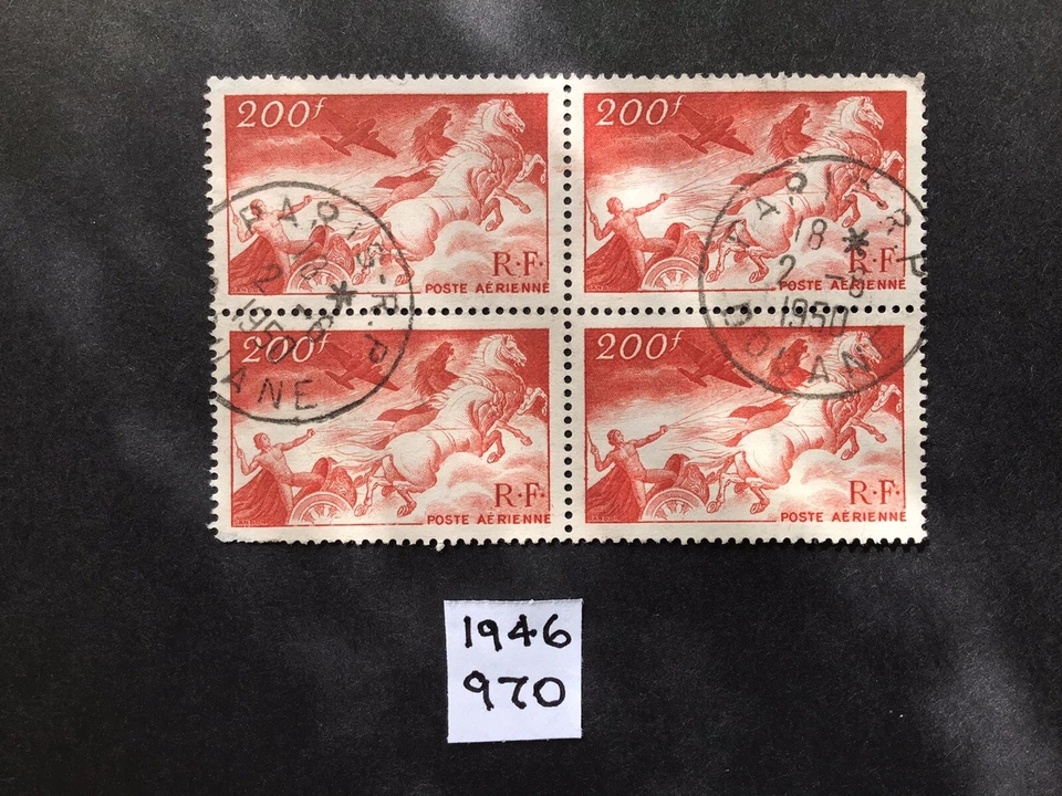 France 1948 Used Air Apollo And Chariot 200f Block Of 4 - Image 1 of 1