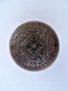 VINTAGE ANTIQUE ORNATE VICTORIAN EASTLAKE ARTS CRAFTS DECO DOOR KNOB - Picture 1 of 6