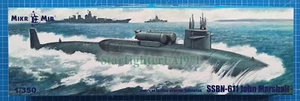 1/350 SSBN-611 John Marshall (MikroMir 350-043) - Bild 1 von 9