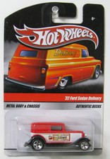 hot wheels b&m