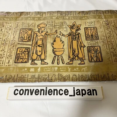 Yugioh Foil Processing  Official Playmat Yugioh's Day OCG Limited 2022 New - Image 1 of 4