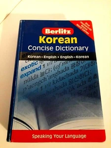 Berlitz Koreanisch prägnantes Wörterbuch: Koreanisch - Englisch gebraucht - Bild 1 von 4