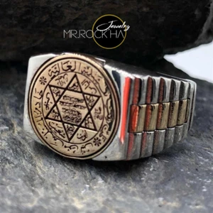 Seal of Solomon,Watch Band Design,Engraving,925 K Silver Men's Pinky Chunky Ring - Picture 1 of 6