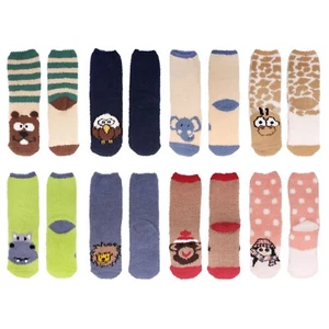 Women's Super Soft Warm Microfiber Fuzzy Cozy Fluffy Cute Animal Socks, 8 Pairs - Picture 1 of 4