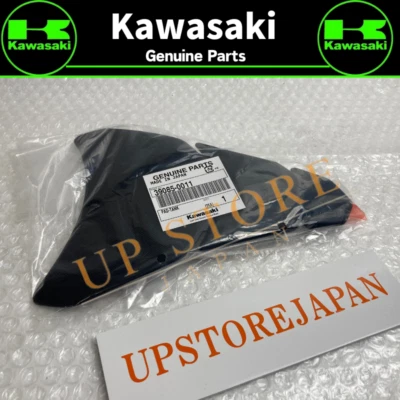 Almohadilla de tanque de combustible genuina Kawasaki Ninja ZX 14R 10R 39085-0011 Foto 1 de 4