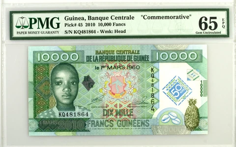BANQUE CENTRAL GUINEA 2010 10,000 FRANCS, P-45 PMG GEM UNC 65 EPQ KQ481864 Cover