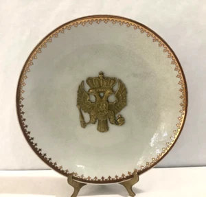 SELTEN Vintage ""kaiserlich russisches Wappen"" Keramik und Messing 10,25"" Durchmesser. Teller - Bild 1 von 8